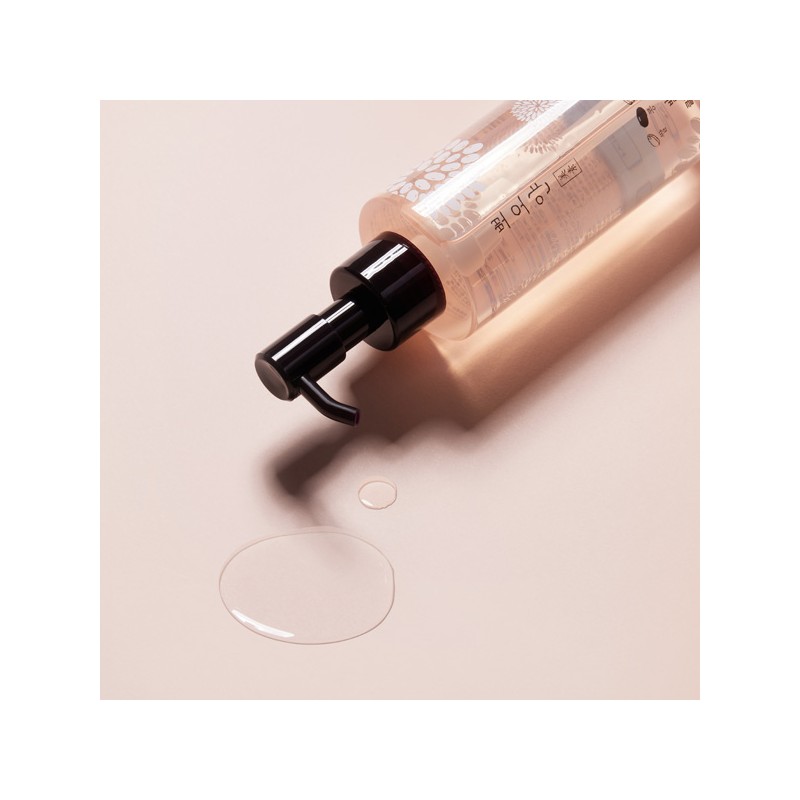 Etude [에뛰드]뽀오얀 미소 발효 클렌징오일 [Etude] Sweet Smile Fermentation Cleansing