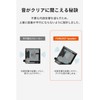 FUNLOGY PC Speakers, Stereo Speakers, Total 14W, USB Power, Deep