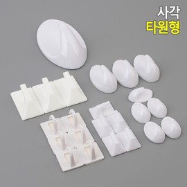 Wall-Mounted Plastic Hook for Entryway & Bathroom, Multipurpose Organizer Organize 3ea