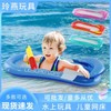 Water Bed Inflatable Beach Floating Bed Swim Ring Lounge Chair Net LF2439 Free Size/150cm 72cm Blue 5ea