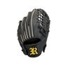 Soft Baseball Glove Right Handed Junior All Round 10.5" Black