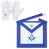 SialkotCrafts Masonic Blue Lodge Master Mason Apron Radiant G Machine