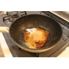 印度カリー子 監修 キーマカレー スパイスセット 3~4人分 | フライパンひとつで簡単 本格 スパイス カレー