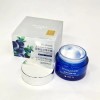 Crema Facial Blueberry Bioaqua Antiarrugas Hidratacion Full