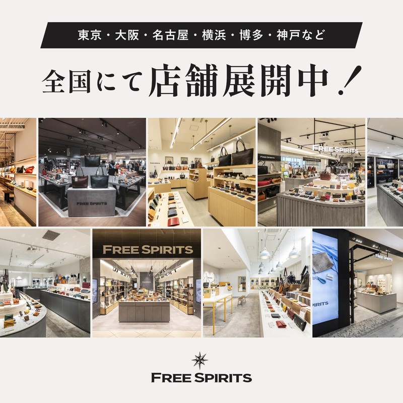 BEERBELLY Hatchback Compact Wallet, Braun