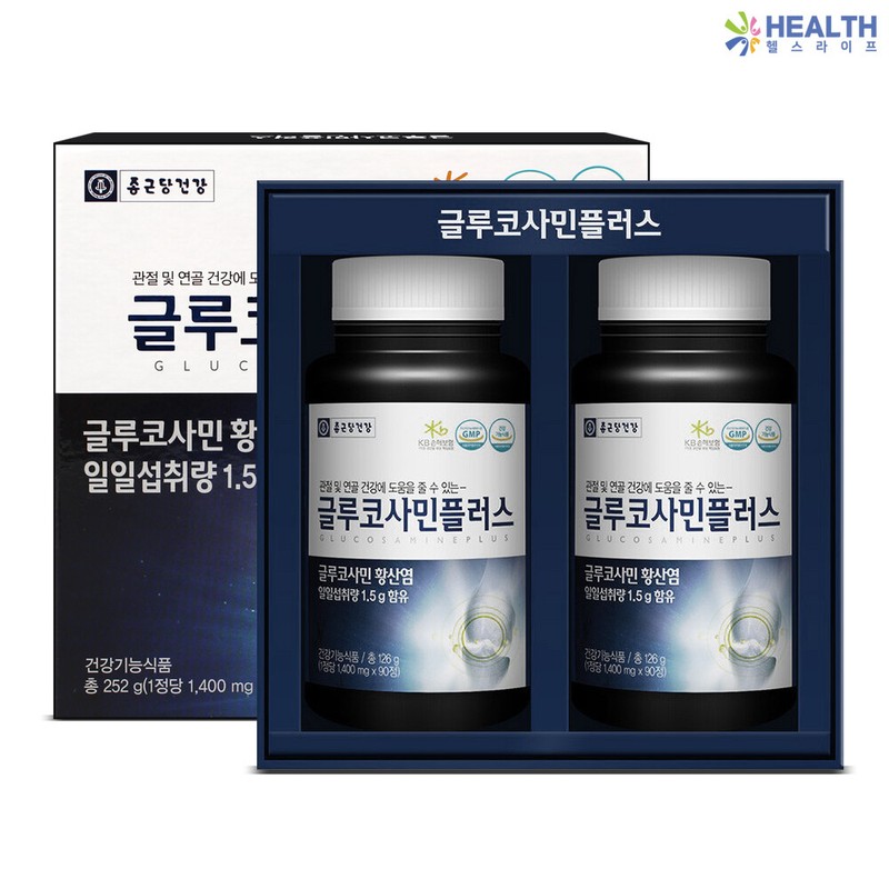 Chong Kun Dang Health Glucosamine Plus 90 tablets x 2