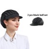 Chef Hat and Cooking Cap - 2Pcs/Set Adjustable Elastic Caps