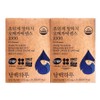 A simple day Simple Day Supercritical Altige Omega Essence 1000 30 Capsules (2) / 담백하루 초임계 알티지 오메가 에센스 1000 30캡슐 2개