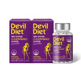 Devil Diet CLA Premium 60 capsules x 2 bottles / 악마다이어트 CLA 프리미엄 60캡슐 x 2병