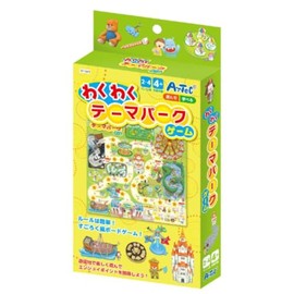 Artec 11843 Exciting Theme Park Game