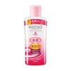 Moistage Wrinkle Essence Milk (Ultra Moisturized), 5.6 fl oz (160