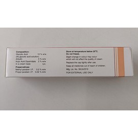 Demelan Cream – Hyperpigmentation Treatment with Glycolic Acid, Arbutin & Kojic Acid – Skin Brightening Cream