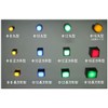 Arcade Switch [Φ16 Round Shape Yellow] Momentary Action LED Button