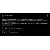 YAMATOYO Pro Line KIWAME 50 m No. 16 Card Included