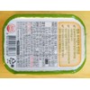 Sempyo Canned Sesame Leaves 2.5 oz (70 g)