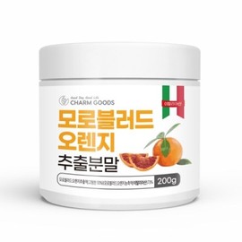 PROMEDIC Moro blood orange extract powder (made in Italy) 200g bottle