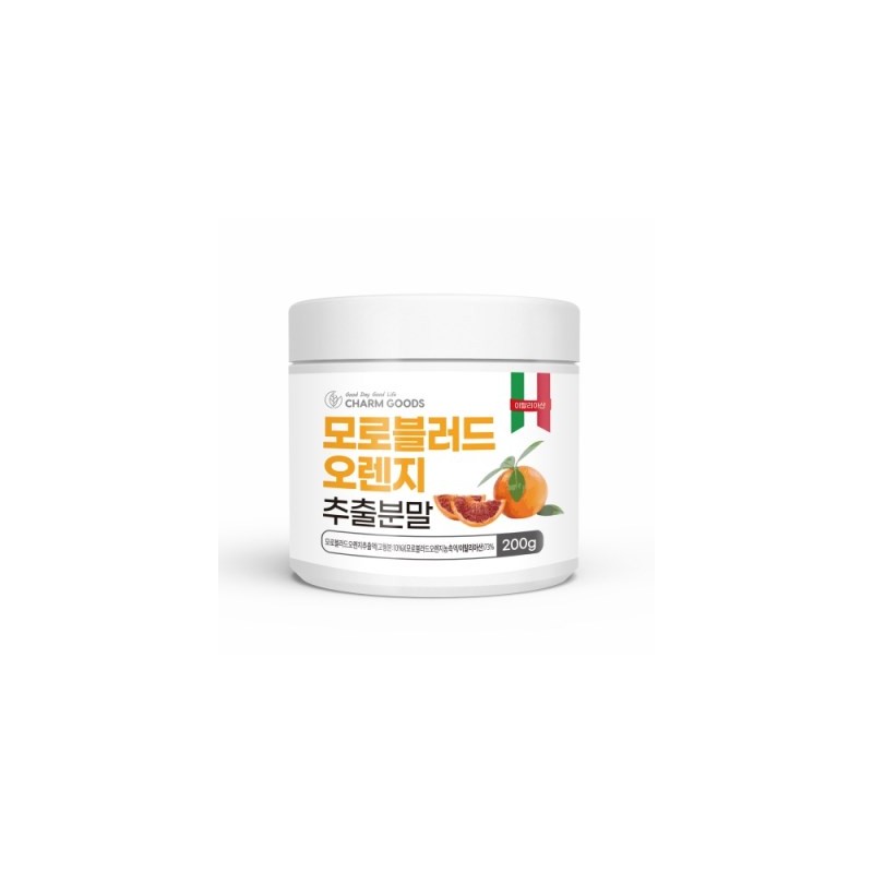 PROMEDIC Moro blood orange extract powder (made in Italy) 200g