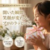 [Gift Wrapping Available] [64GB Included Pouch Set] Rabbit Kids Camera