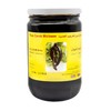 Pure Carob Molasses, Syrup 800g, 28.1oz