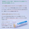 marn Paw Balm Stick Type Paw Cream, Safe to Lick,
