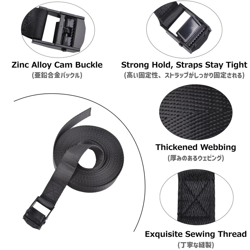 Azarxis Lashing Belt, Lashing Belt, Tie Down Belt, Packing, Fastening,