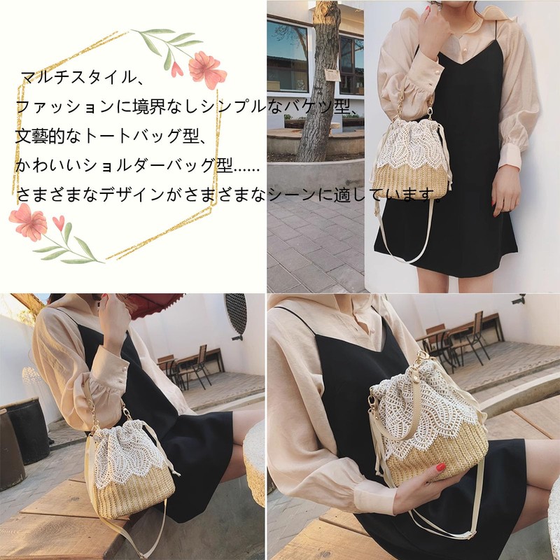 Zeaiisiy Straw Bag, Drawstring Bag, Mini Shoulder Bag, Women's, Lightweight,