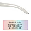 bubulu Hay Fever Prevention Goggles, Protective Glasses, Dustproof, Yellow Sand,