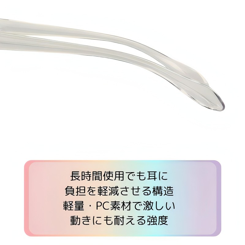 bubulu Hay Fever Prevention Goggles, Protective Glasses, Dustproof, Yellow Sand,