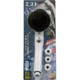 Orient Mist Shower Head
