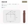 YAJIN CRAFT Trivet Cooker Stand Cooking Stand Grill Stand Dutch