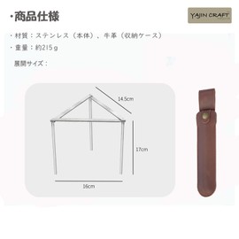 YAJIN CRAFT Trivet Cooker Stand Cooking Stand Grill Stand Dutch Oven Parts for Burner Camping Bonfire Stand