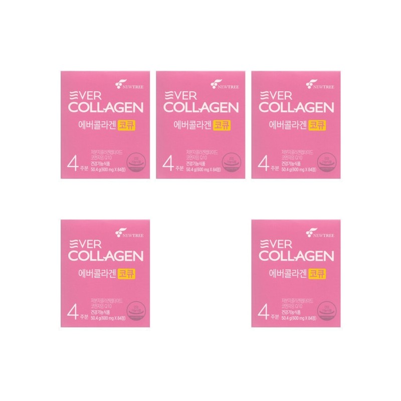 Ever Collagen CoQ 600mg x 84 tablets (5 units) /
