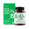 body project Bergamot polyphenol extract 60 tablets, 2 months supply