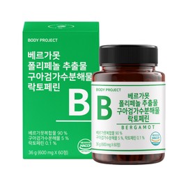 body project Bergamot polyphenol extract 60 tablets, 2 months supply / 베르가못 폴리페놀 추출물 60정 2개월분
