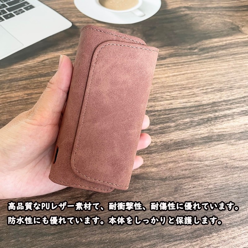 IQOS Compatible Case for IQOS Compatible Ilma Case, PU Leather,