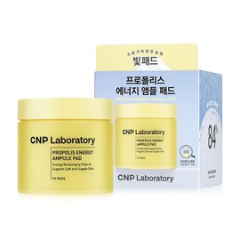Cha & Park CNP Propolis Energy Ampoule Pads 70 Sheets / 차앤박 CNP 프로폴리스 에너지 앰플 패드 70매