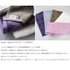 Tanaka Sangyo Imabari Towel Handkerchief Menka Mature Pink