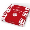 Donan Foods Hokkaido Dice Caramel, 1 Box (5 Pieces)