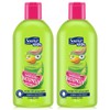 Suave Kids Head to Toe All-in-One Cleanser 350ml 2pcs Paraben-free,