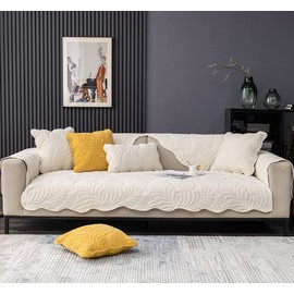 XSlive Palm Leaves Sofa Couch Cover Chenille Plush Quilted Sectional Couch Cover 1-Piece Non Slip Soft Sofa Slipcover Furniture Protector for Pets Kids Children Dog Cat (Beige White,43"x43")