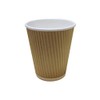 We Can Source It Ltd - 12oz. Brown Kraft Ripple Paper Cups - Eco-Friendly Drinkware 100% Biodegradable Compostable Recyclable - Great for Tea, Coffee, Hot Drinks - 50-Pack