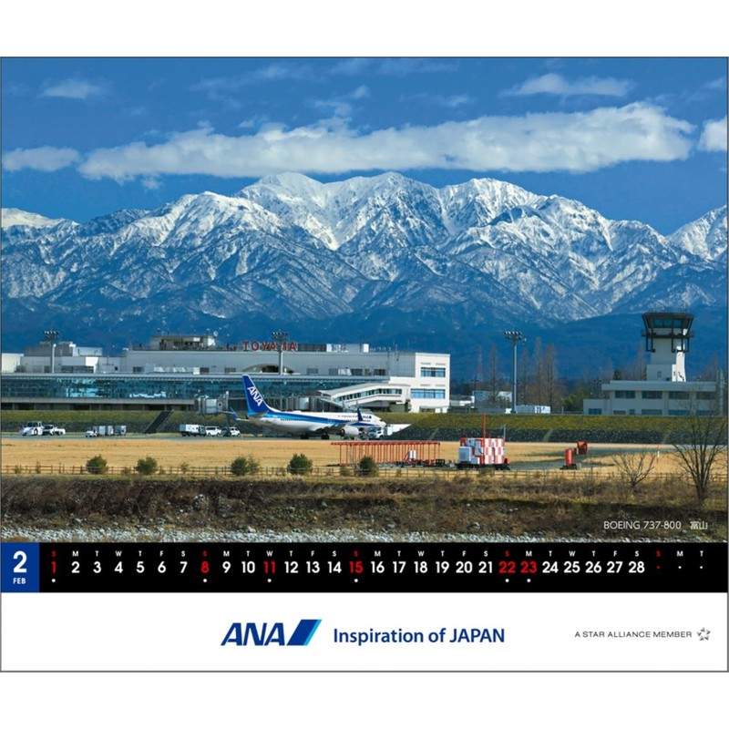 ANA CL26-1156 Tabletop Calendar 2026