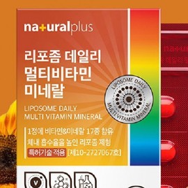 Health Supplement Liposome Daily Multivitamin Mineral 30 tablets KS Natural / 건강보조식품 리포좀 데일리 멀티비타민미네랄 30정 KS내츄럴