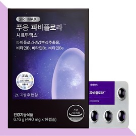 Dr. Bullet Phuung Fabiflora Papi Flora / 닥터블릿 푸응 파비플로라 파피 플로라