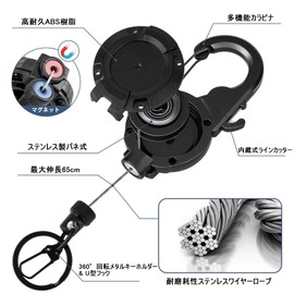 FINNECT Carabiner Pin On Reel with Blade Snap Carabiner Reel Keychain Key Reel Telescopic Max Length 65cm for Camping Outdoor Fishing Keychain Stretchable Durable Anti-lost Black