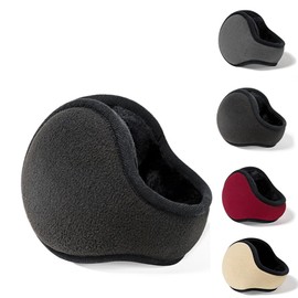 CHENGZI Rear wearing ear muffs for warmth plush ear muffs for winter warmth, winter ear muffs for men and women for ear warmth (Gray)