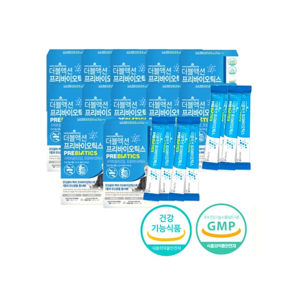 Large capacity Bifidobacterium prebiotic sucrosetooligosaccharide for the whole family, 12