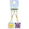 Puchi Nicoichi Key Chain [Tenshi and Akuma ] Key Ring