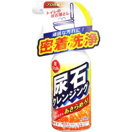 Tipo s Urinite Cleansing 250ml