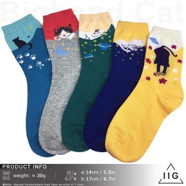 IIG 3-6 Pairs Womens Cute Animal Patterned Funny Novelty Cotton Crew Socks (Multicolour09)